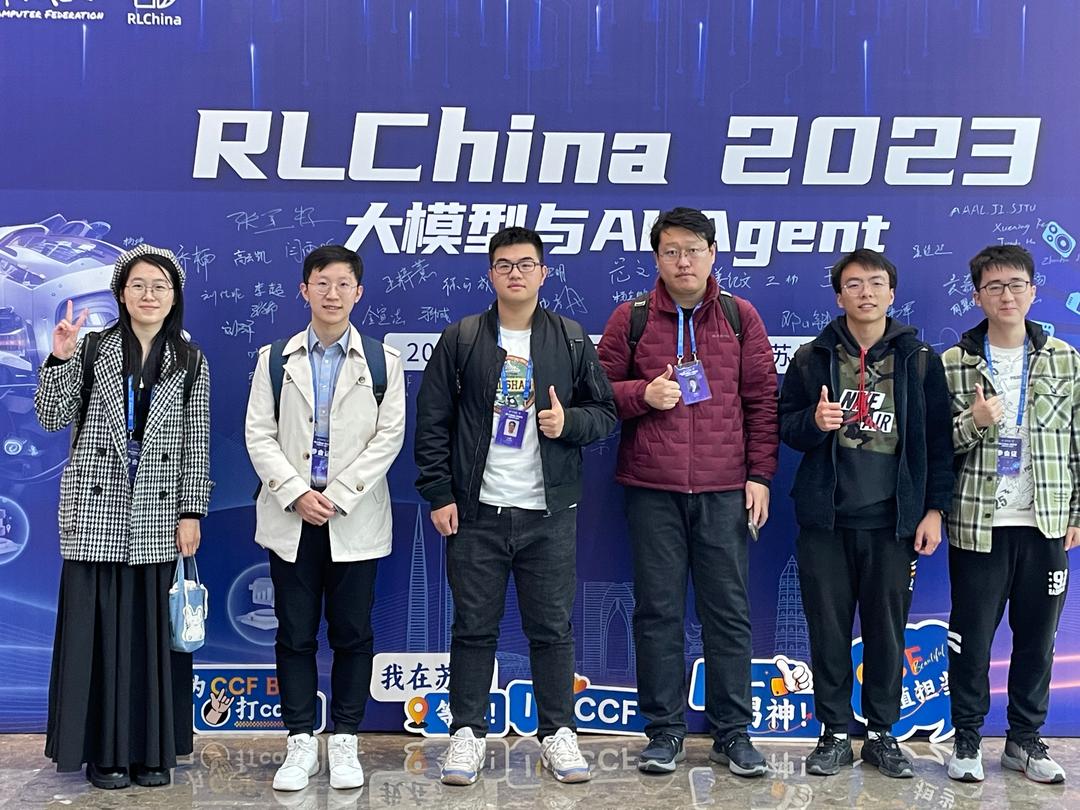 2023.11, Suzhou, China, RLChina